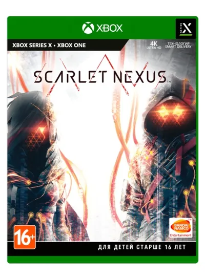 🌍 SCARLET NEXUS XBOX + WINDOWS (PC) КЛЮЧ 🔑+ GIFT 🎁