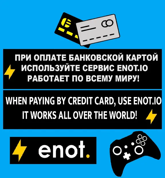 Подарочная карта Xbox Live на 100 турецких лир (Турция)