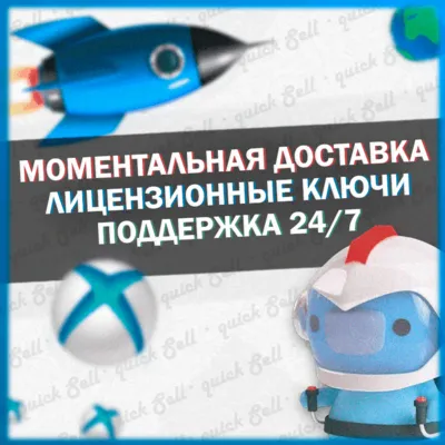 🛸FORTNITE В-БАКСЫ 1000-81000 PC/PS/XBOX💎Цена +🎁FAST