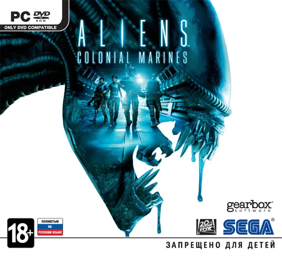 Aliens: Colonial Marines (Photo CD-Key) STEAM