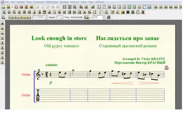 LOOK ENOUGH IN STORE Old gypsy romance for 7-string gui