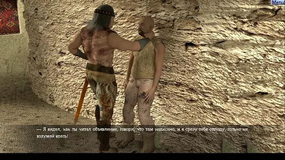 The Barbarian and the Subterranean Caves Steam KEY, ROW
