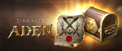 Lineage II: Aden Boost Bundle ✅ CODE ✅