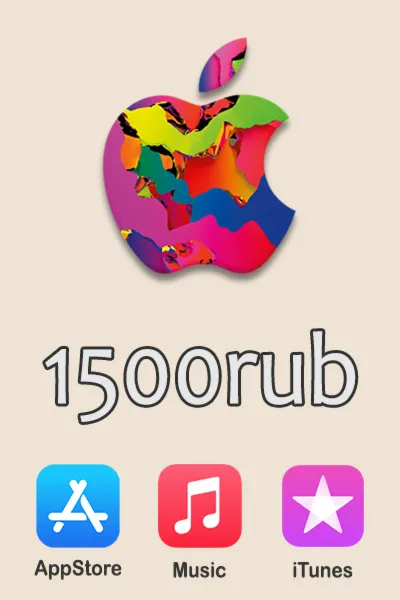 Подарочная карта iTunes 1500 рублей (код AppStore 1500)