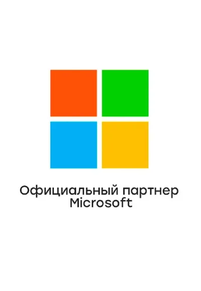Office 2019 для Дома и Бизнеса🔑✅Партнер Microsoft