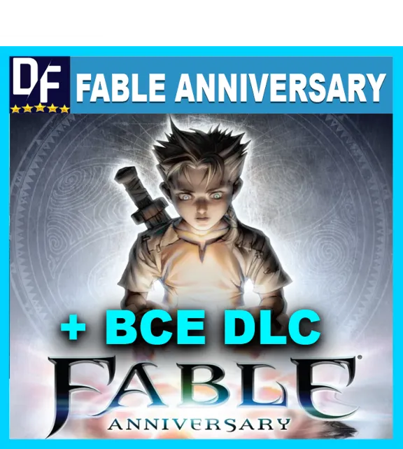 Fable Anniversary + Все DLC ✔️STEAM Аккаунт