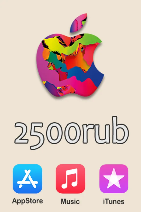 Подарочная карта iTunes 2500 рублей (код AppStore 2500)