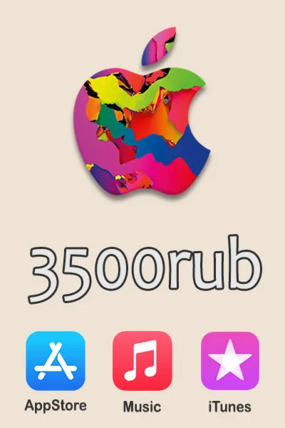 Подарочная карта iTunes 3500 рублей (код AppStore 3500)