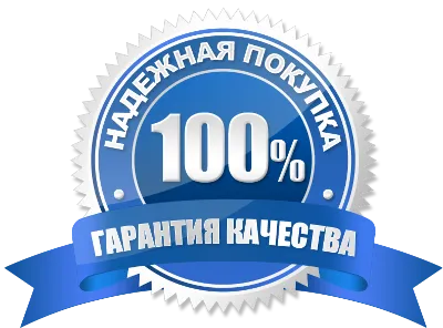 Saints Row IV +Phasmophobia ®✔️Steam (GLOBAL)🌍