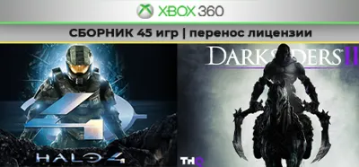 Mortal Kombat 9 / Far Cry 3 +43игр | XBOX 360 | перенос