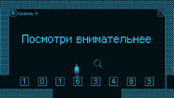 I hate this game АВТОДОСТАВКА STEAM GLOBAL МГНОВЕННО ЛИЦЕНЗИЯ