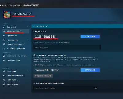 Cyberpunk 2077  KZ⭐ STEAM ⭐