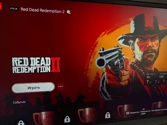 ✅PS Plus + топ игры Cyberpunk, Одни из нас 2, RDR 2