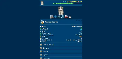 Online game My dog