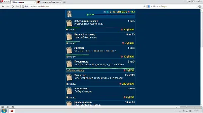 Online game My dog