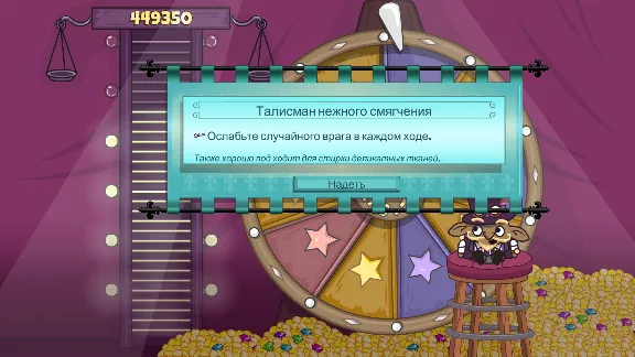Roundguard 💎 АВТОДОСТАВКА STEAM GLOBAL МГНОВЕННО ЛИЦЕНЗИЯ