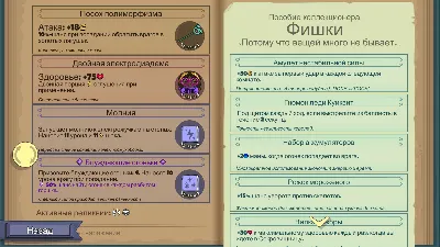 Roundguard 💎 АВТОДОСТАВКА STEAM GLOBAL МГНОВЕННО ЛИЦЕНЗИЯ