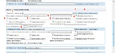 Avtosborschik RSS-news (for the script i-soft bizness)