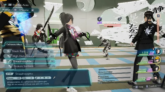 The Caligula Effect 2 💎 АВТОДОСТАВКА STEAM GLOBAL МГНОВЕННО ЛИЦЕНЗИЯ