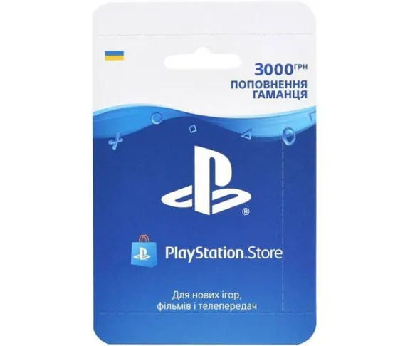 🎁 PSN Украина пополнение на любую сумму (UA) 🔥