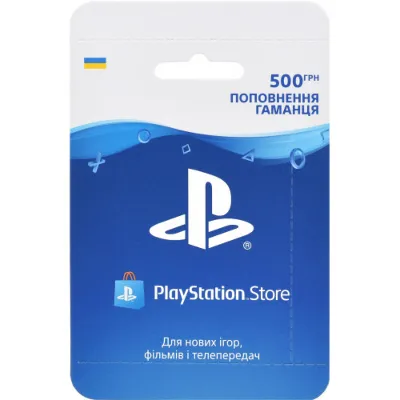 🎁 PSN Украина пополнение на любую сумму (UA) 🔥