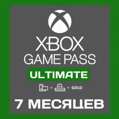 ✅🍏XBOX GAME PASS ULTIMATE 7 МЕСЯЦЕВ БЕЗ КОМИССИИ💰🔥