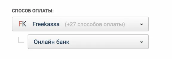 PS PLUSDeluxe,Extra,Essential 1-12 МЕСЯЦЕВ🇹🇷ТУРЦИЯ