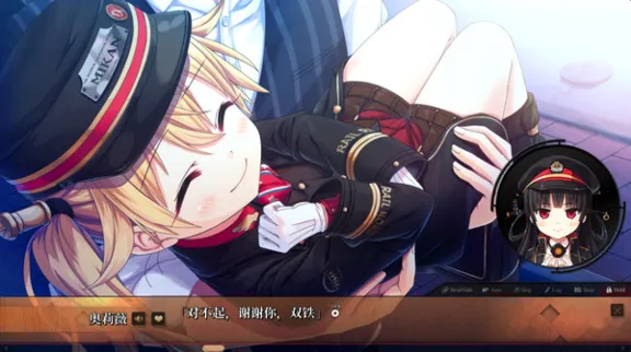 Maitetsu:Last Run!! | Steam Gift Россия