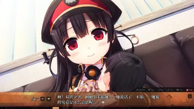 Maitetsu:Last Run!! | Steam Gift Россия