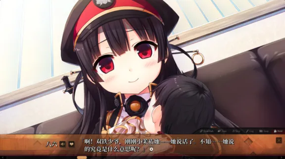 Maitetsu:Last Run!! | Steam Gift Россия