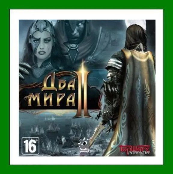 Two Worlds II Bundle + 45 Игр - Steam Region Free