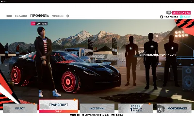 ☯️ ФАРМ ИГРОВОЙ 💲 ВАЛЮТЫ 💲 | The Crew 2💎