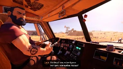 Road 96 STEAM•RU ⚡️АВТОДОСТАВКА 💳0%