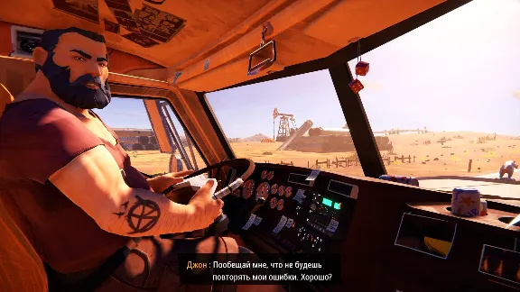 Road 96 STEAM•RU ⚡️АВТОДОСТАВКА 💳0%