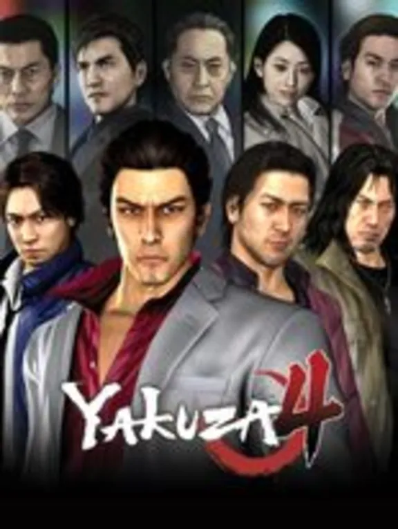 💳Yakuza 4 Remastered STEAM KEY Global + Подарок 😍