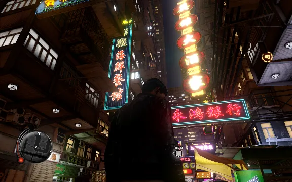 Sleeping Dogs Definitive Edition XBOX ONE / XBOX SERIES X|S Ключ 🔑