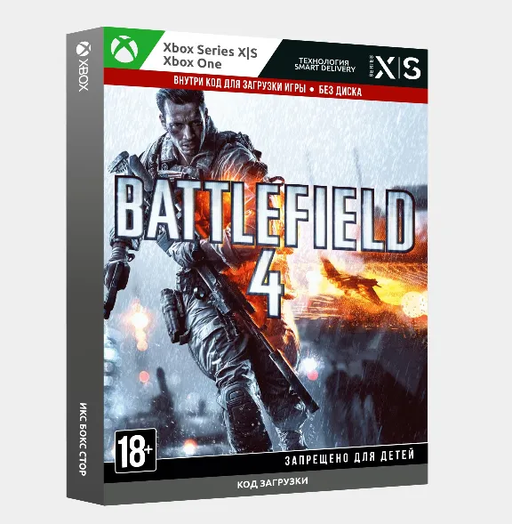 Ключ | Battlefield 4 (Xbox)