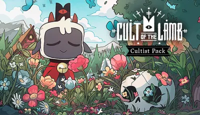 ❗CULT OF THE LAMB CULTIST EDITION❗XBOX🔑КЛЮЧ❗