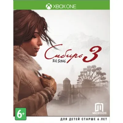 🌍 Syberia 3 XBOX + WINDOWS (PC)  КЛЮЧ 🔑 + GIFT 🎁