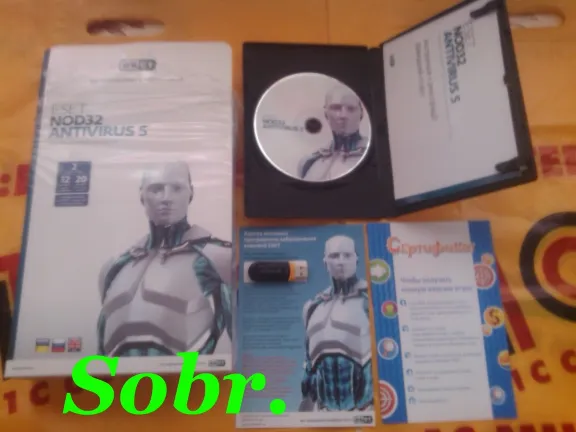 ESET NOD32 Antivirus 2CO 1year or 20 month extension BOX