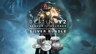 💎Destiny 2 Набор СЕРЕБРА для сезона «Добыча» XBOX