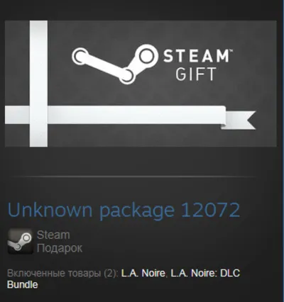 L.A. Noire: Complete Edition (Steam Gift Region Free)
