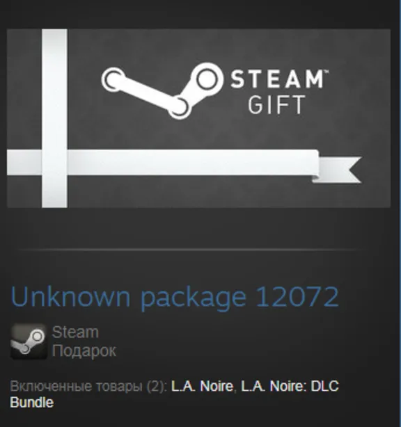 L.A. Noire: Complete Edition (Steam Gift Region Free)