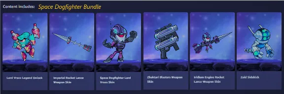 ✅🔥KEY🔥✅Brawlhalla✅🔥Space Dogfighter Bundle🔥✅