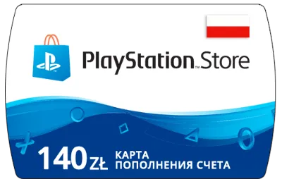 Карта PlayStation(PSN) 140 PLN (Злотых)🔵Польша