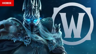 ✔️(РУ/ЕУ)Wrath of the Lich King: Heroic +  85 лвл✔️
