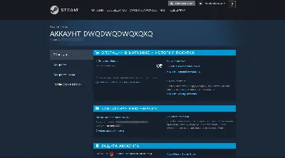 🔥NEW STEAM/STEAM ACCOUNT UKRAINIAN ✅ (Region Ukraine)