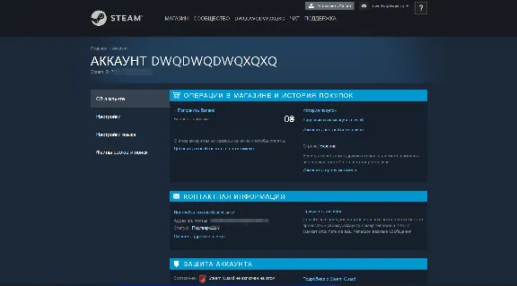 🔥NEW STEAM/STEAM ACCOUNT UKRAINIAN ✅ (Region Ukraine)