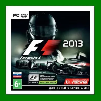 ✅F1 2013 Formula 1 + 2 DLC✔️+ 30 games🎁Steam⭐Region Free🌎