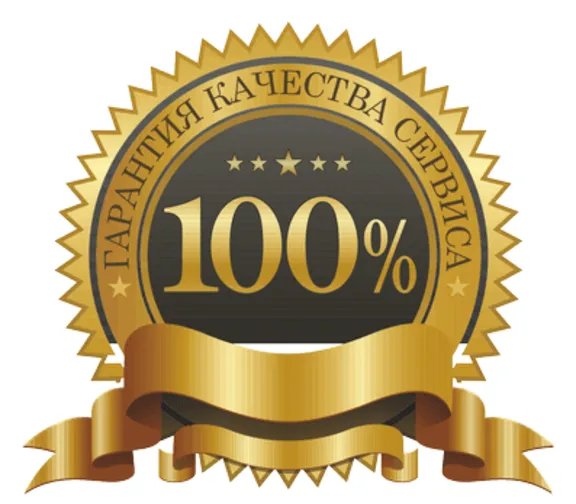 ✔️WOW WORLD OF WARCRAFT 60 ДНЕЙ ТАЙМ КАРТА (USA/США)✔️
